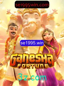 Descubra o Fabuloso Mundo de GaneshaFortune