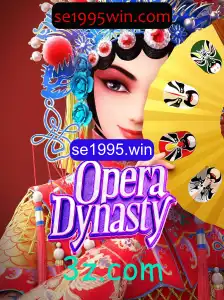 Descubra OperaDynasty: O Fascinante Universo de Estratégia e Aventura