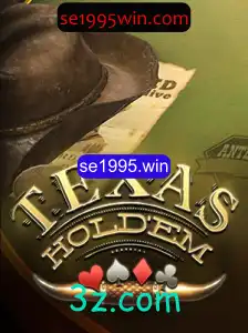 Explorando Texas Hold'em: A Arte do Poker Moderno