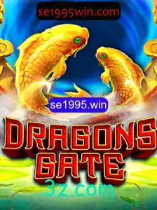 Explorando o Fascinante Mundo de DragonsGate