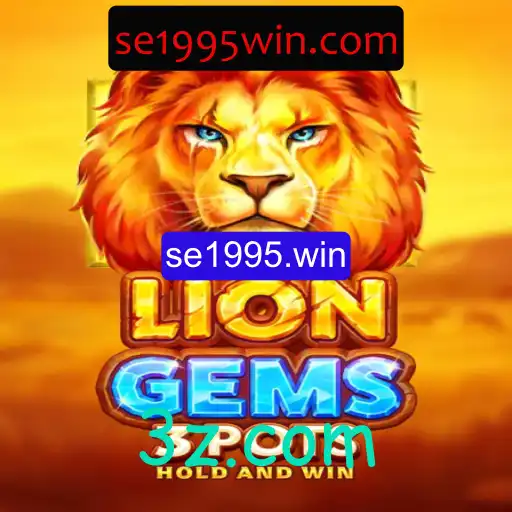 Descobrindo LionGems3pots: A Nova Sensação de Jogos Online