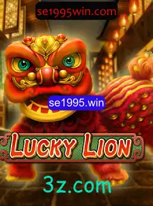 Explorando o Mundo Fascinante de LuckyLion - Tudo o que Você Precisa Saber