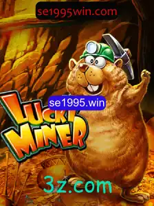 Explorando LuckyMiner: O Jogo Emocionante para Aventuras Virtuais e Recompensas Reais