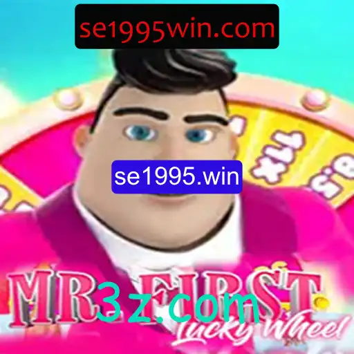 Descubra o Empolgante Jogo MrFirstLuckyWheel
