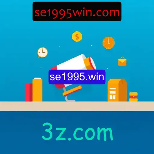 Promoção
