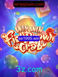 Explorando o Jogo WinWinFishPrawnCrab: Diversão e Estratégia