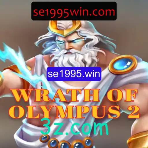 WrathofOlympus2: Aventuras Épicas no Mundo dos Deuses